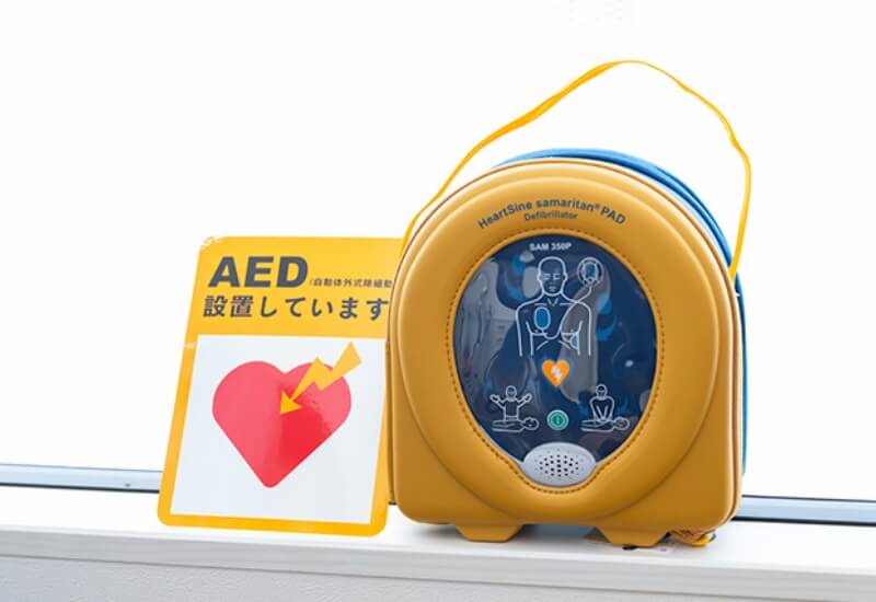 AED